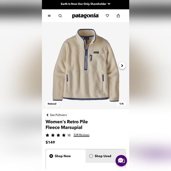 Patagonia Fleece Sweater - Picture 4 of 6